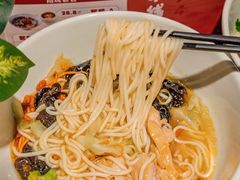 -云味馆·云南菜·云南米线(景田店)