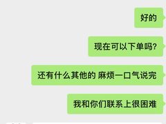 -RIMOWA(上海维修保养中心)