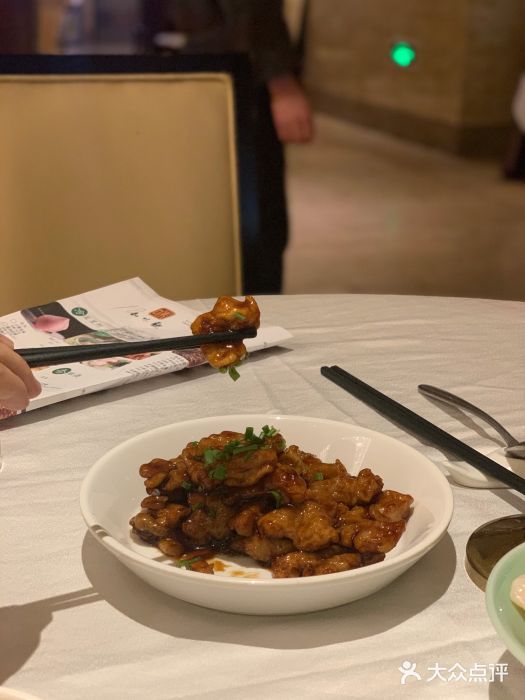 知味观(湖滨总店)糖醋里脊图片