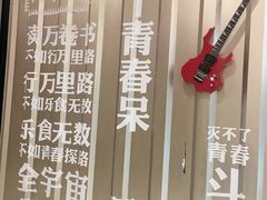 -昆百大泰业城