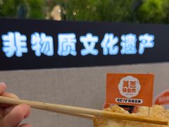 -英兰朝族饭店(河南桥头店)