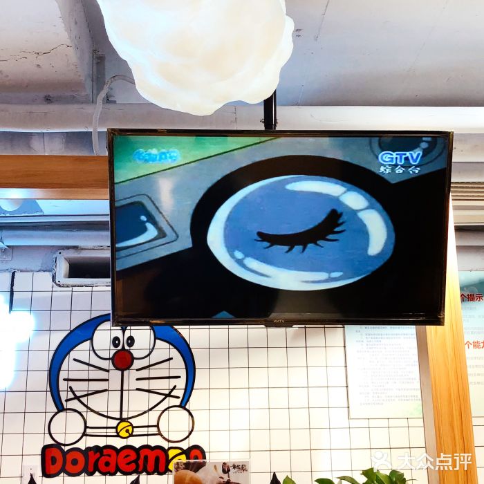 章台柳铜锣烧(苏州中心店)大堂图片
