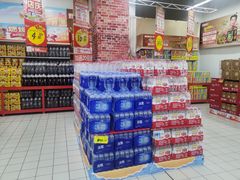 -大润发(勤业店)