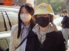 -安福路