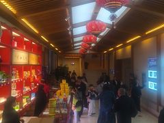 -刘老根大舞台-长春旗舰店