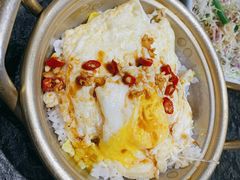 老式拌饭-味家烤肉烤鳗鱼牛排(西塔旗舰店)