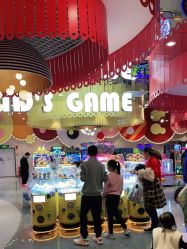 -meland club亲子乐园(重庆万象城店)