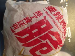 -麦当劳餐厅(荔城南大道店)