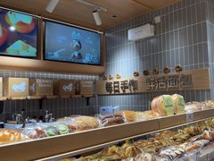 -小飞象面包公社(珠江路金鹰店)