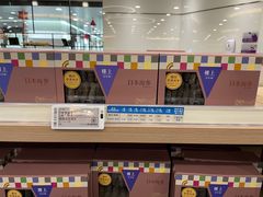-楼上(新馬路澳門廣場店)