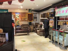 -东来顺饭庄(王府井步行街店)