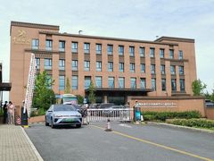 -上海国际旅行卫生保健中心(浦东分中心)