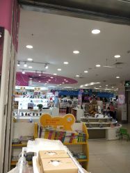 -孩子王(新北万达广场店)