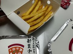 -必胜客(华都店)