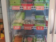 -钢管厂五区小郡肝火锅串串香(清河店)