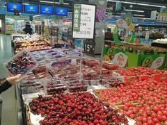 -永辉超市(百子湾店)