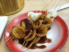 炸年糕-做了不起的80后