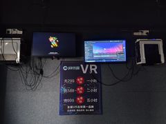 -VR 间客漫·PS电玩·虚拟现实包间游戏电竞(街道口店)