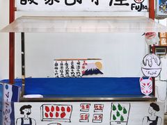 -馥家小馆(黔灵山公园店)