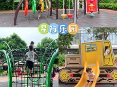 -荔湾区儿童公园