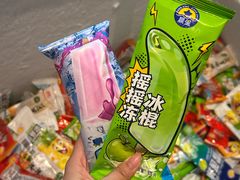 -林辉家宴·本地家常菜·头牌清远鸡(先锋店)