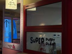 -PIGGYOO人生四格漫画店(朝外店)