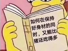 -厝内小眷村(西单大悦城店)