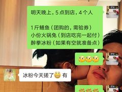 -盖帮鳝鱼串串(东郊记忆店)