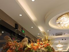 -成事园(真北店)