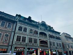 -汕头市小公园