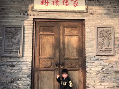 -枫香湖儿童公园