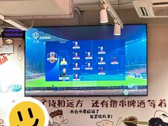-新疆烧烤王(广灵店)
