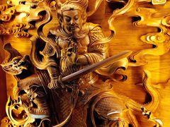 -茅山东方盐湖城景区