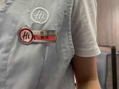 -海底捞火锅(老城根店)