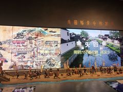 -南京书画院金陵美术馆