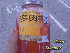 -喜茶(北京三里屯太古里店)