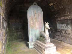 -白鹿洞书院