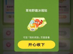-上海柏悦酒店