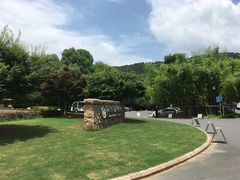 -苏州环秀晓筑养生度假村
