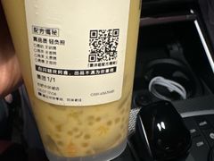 -喜茶(合肥中环城店)