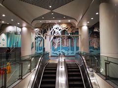 -田村(地铁站)
