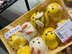 -AEON永旺(东方宝泰店)