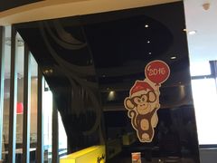 -必胜客(欧亚卖场店)