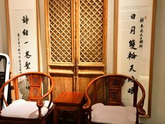 -高玛纳驴肉火烧(河间总店)