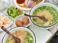 -伊穆祥牛肉面总店·清真