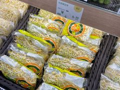 -果蔬好生活超市(新荟城店)