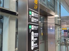 -郑州新郑国际机场-T2航站楼