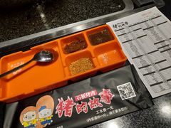 -猪的故事·韩式烤肉(韩乐坊店)