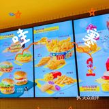 麦麦宝藏解锁双人特惠，甜蜜与美味并肩的超值