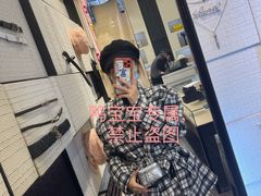 -Chanel(德基广场店)